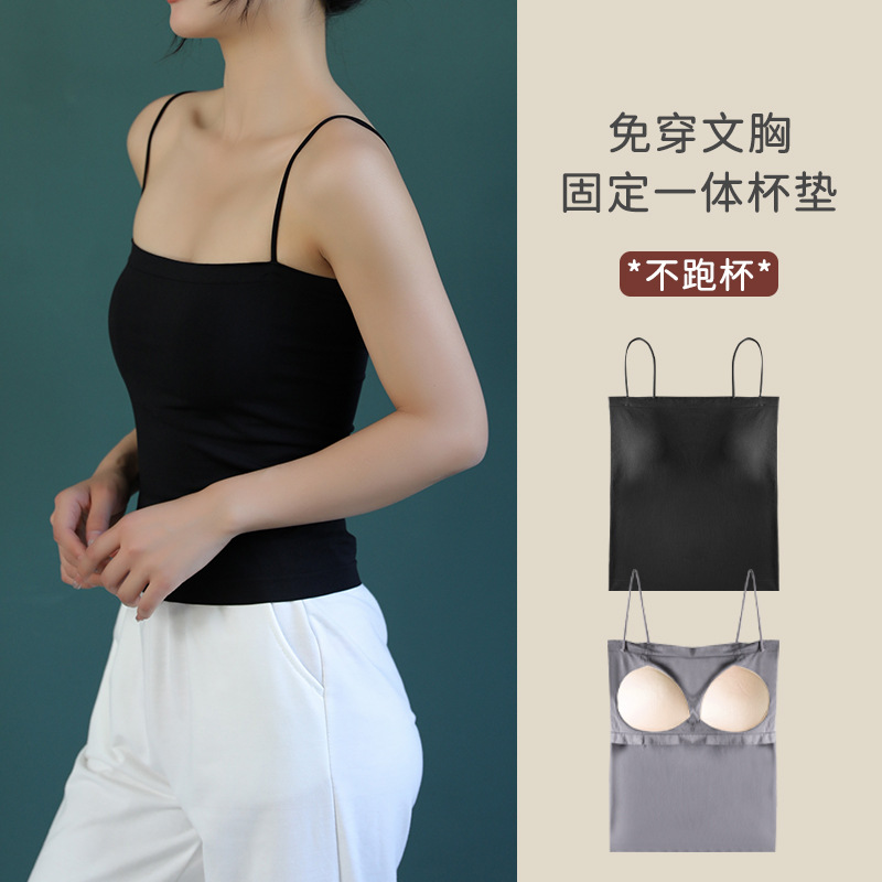 Fuera del hombro tubo superior Correa principios de primavera nicho diseño delgado hombro Correa chaleco exterior desgaste interior superior de las mujeres nuevo en stock