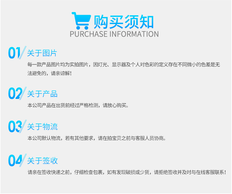 O1CN01d4dx4p252OZnKoEeP_!!2086