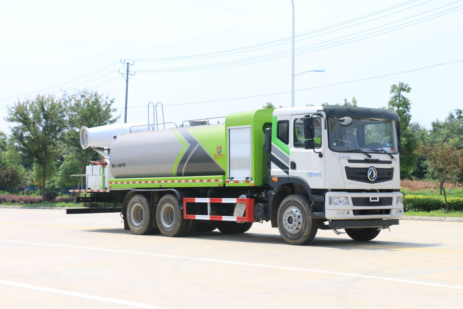 Dongfeng Huashen Rear Dual-Axle 17-Ton Multifunctional Dust Suppression Truck 60- 120m Cannon for Haze Removal and Dust Reduction at Demolition Sites