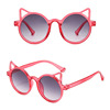 Summer children's fashionable sunglasses, decorations, cute glasses solar-powered