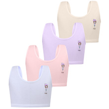 ��4���b����ͯ����С���ă��µ����Ό��� �д�ͯĨ��8-12�q�羳10