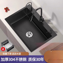 ���P䓺ڼ{��ˮ�۴�β�̨������N��ϴ����ϴ���ϴ�ֳؼӺ�304