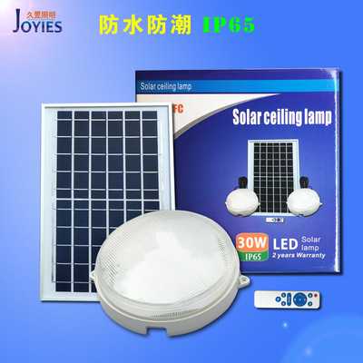 new pattern solar energy Proof lights Remote control 5 Rice Noodles Ceiling lamp 20W Use Light waterproof Balcony Lamp Manufactor wholesale