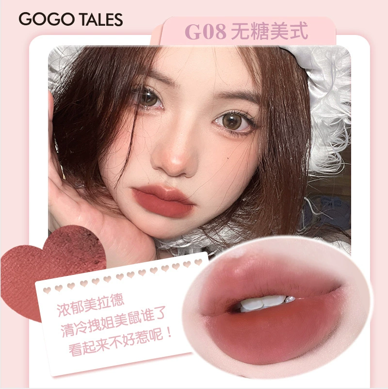 gogotales戈戈舞 Twilight плотный туман блеск для губ, бархатный туман лица, помада для губ, грязный оттенок, молочная белая кожа, красный