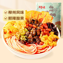 �ٲ�ζ��·��330g��Ҏ25���b���e������ʳ������ҹ�����|���С��