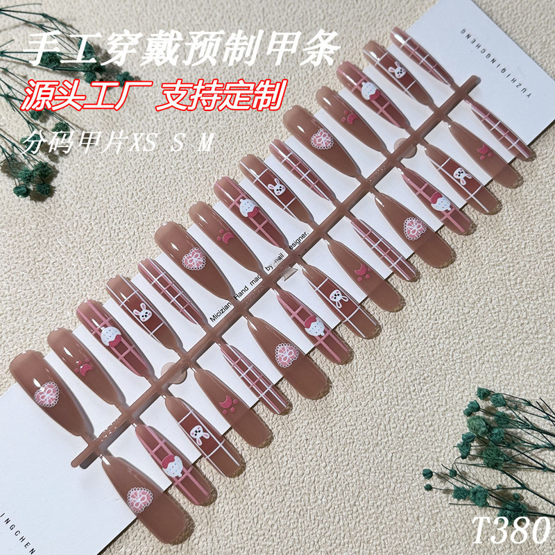 Popular Wearable Cat-Eye Rhinestone High-End Handmade Manicure Nails Removable Pre-Made Nail Patches