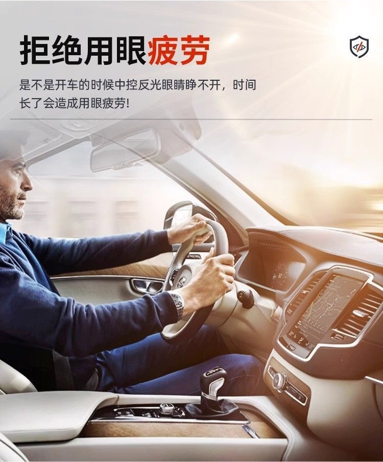 Suitable for 25 models of BYD Song Plus, this sunshade and light-blocking mat for the center console dashboard is a new car interior accessory