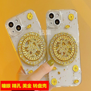�l�l�D�P�֙C���m��iPhone14�������ͫ��13�����O��12���o��11