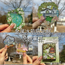 ٱNĄξ^oIYƷBIĄ