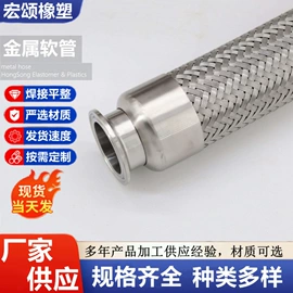 管道及配件;其他液压元件;液压管件