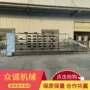 大型自动不锈钢千张生产线
