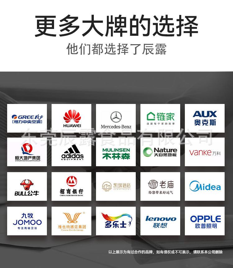 350ml圆柱瓶详情页14.png