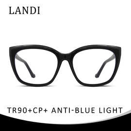 2025LANDI新款清新方框时尚复古太阳眼镜男女光学眼镜TR90+CP猫眼