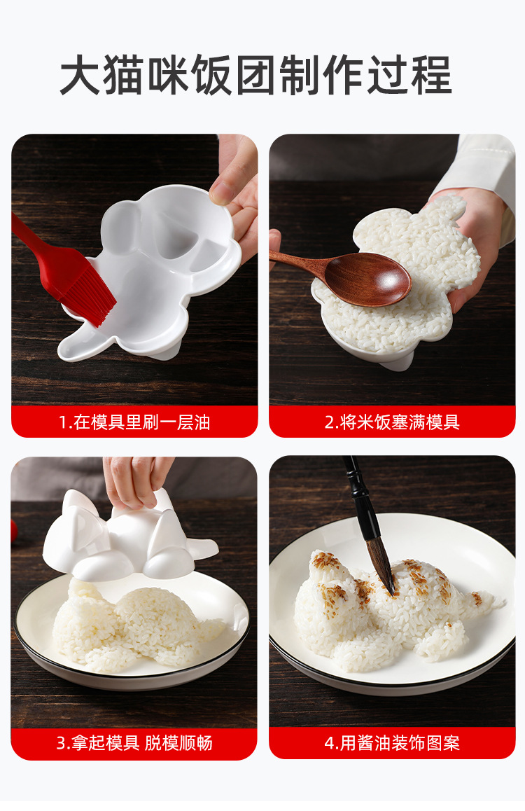 详情页_10.jpg?x-oss-process=image/format,png