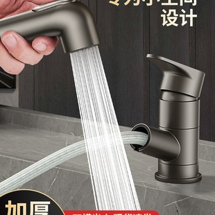 ȫ�~�w�������ˮ���^̨�������ˮ��sʽ�p��ˮ�����Dϴ�������^