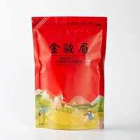 Сумка для упаковки чая Jin Junmei Черный чай Самоуплотняющаяся сумка Половина упаковочной сумки Jin Влагостойкая автономная сумка Герметичная сумка YX3360