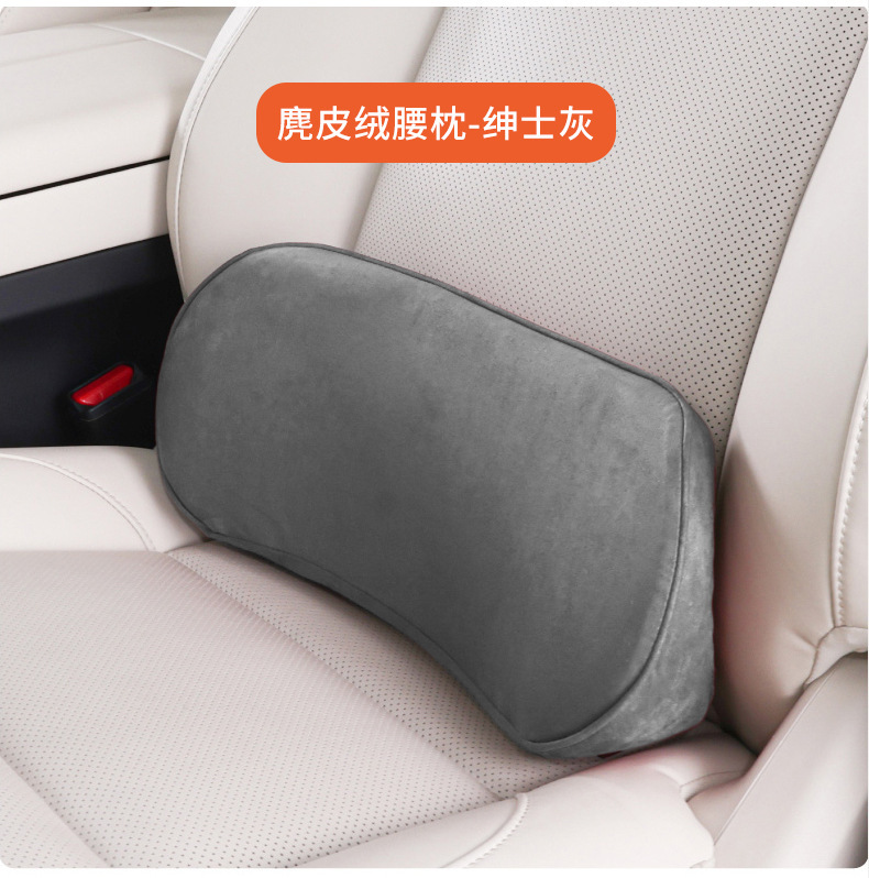 Car Lumbar Cushion Thin Memory Foam Small Lumbar Support Tailbone Car Pillow Lumbar Support Seat Support Headrest Neck Support