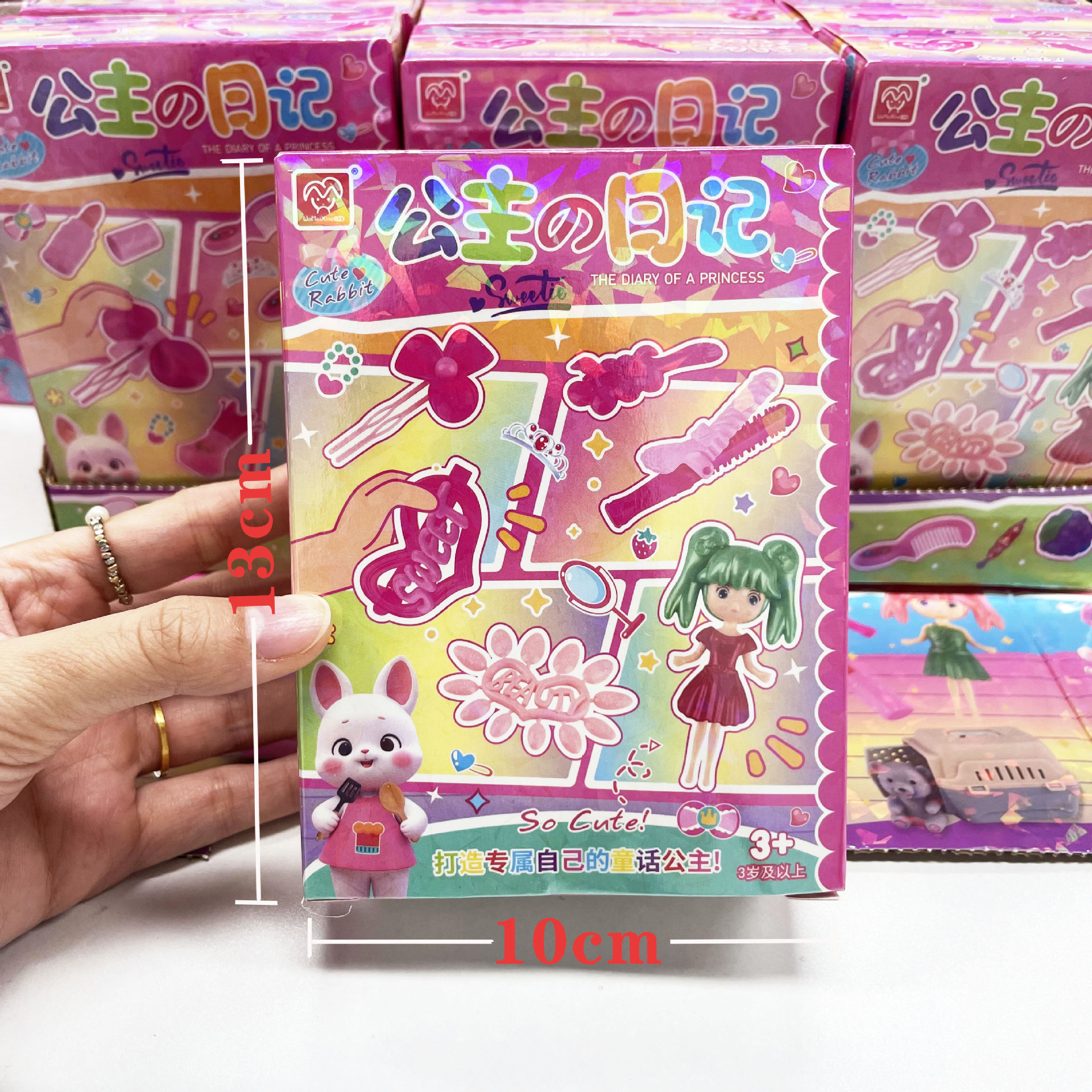 Niños DIY casera acertijo princesa joyas juguetes niñas conjunto de instituciones de capacitación pequeños regalos puntos de intercambio image 1