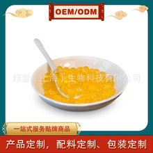 ʳƷ��������Ǵ��ӹ��Ϻ�Դ�^���S�������z�ǹ��N��oem