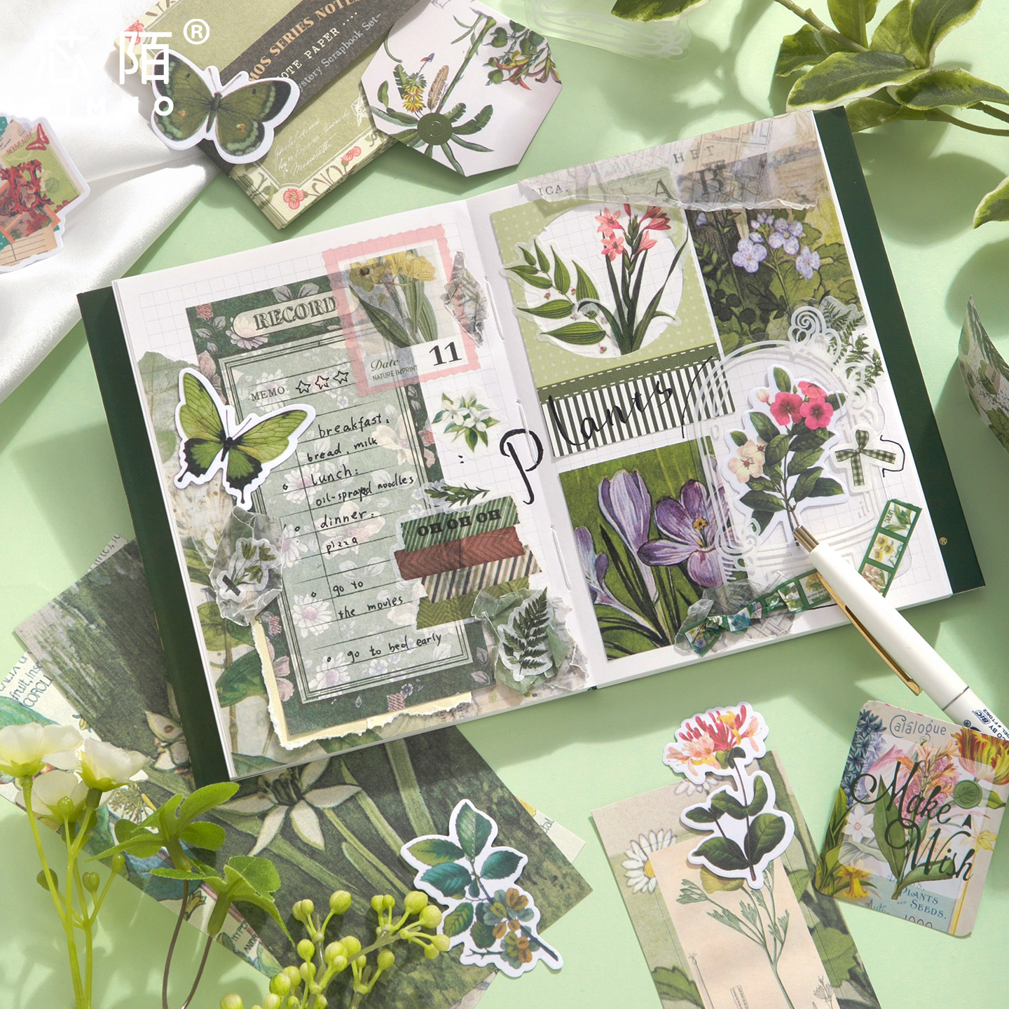 Núcleo Momo cálido envío de explosión transfronteriza literatura retrógrada y arte fresco bosque de plantas verdes dibujos florales cuentas de mano caja de regalo conjunto hecha a mano