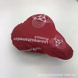 防雨罩;鞍座;座垫、座套