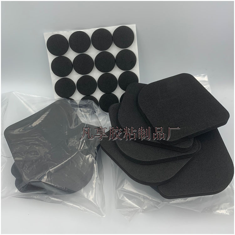 综合详情实拍 3