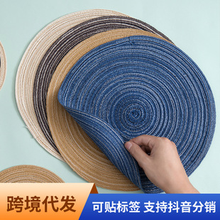 �͉|���|����|ins���Wˮ�؉|�Ӽ��÷��C�˱P��|�������|��ƿ�|