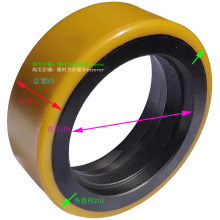 2吨中力老款电动地牛驱动轮方向轮210*70*6 牛筋轮传动轮轱辘子