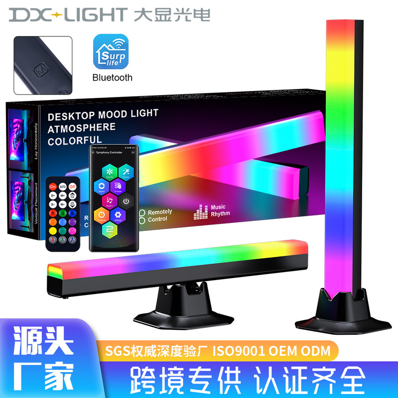Cross-border Explosions E-sports Pickup Atmosphere Light Double-mounted Music Rhythm Pickup Light Bluetooth APP Desktop Atmosphere Light
