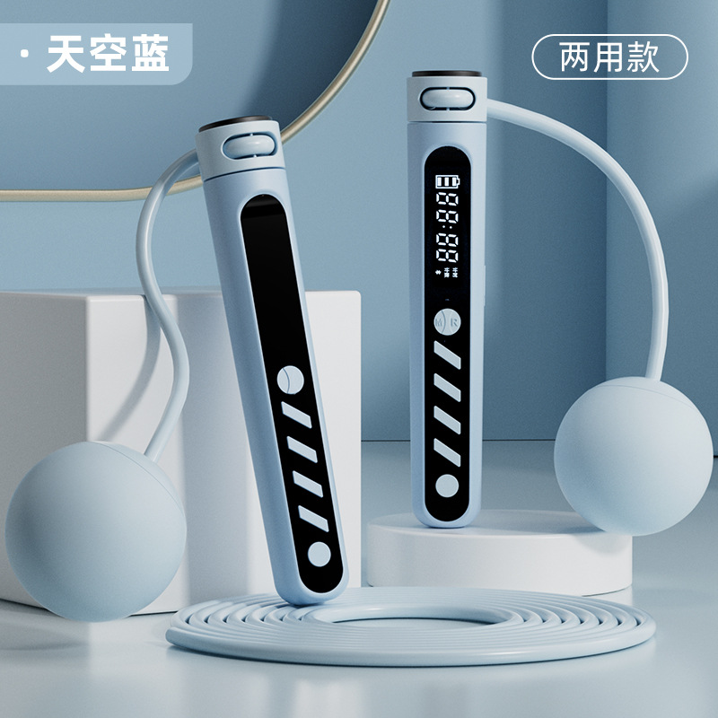 USB 충전-60MM 파란색 대형 공 모델