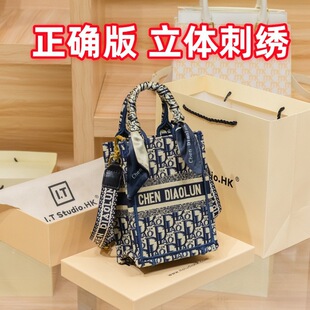 D�����w�̽�book����tote����Ů2024�¿�μ�б����������VŮ