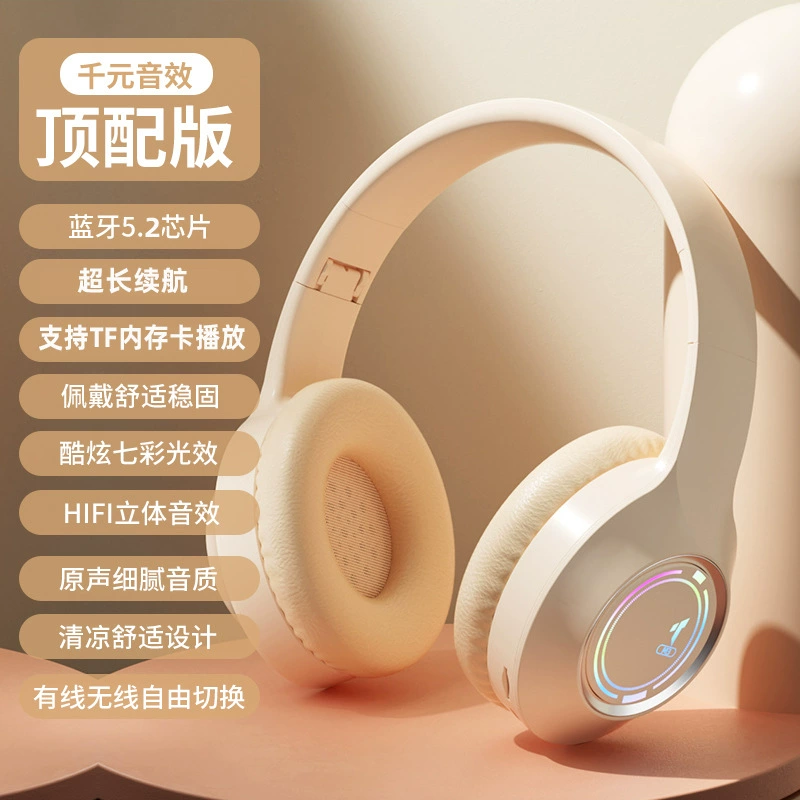 Наушники, игровой ноутбук, Bluetooth