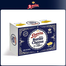 Danisa�ʹ��M��֥ʿ����{ɫ���b��������ֶY�Y��ϲ�һ�����l