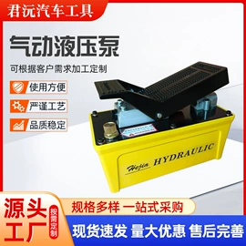 其他维护工具;工具车;工具套件