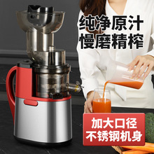�F؛���l�N��С��늼����B������֭���x�䉺ե֭�Cˮ���߲˹�֭�C