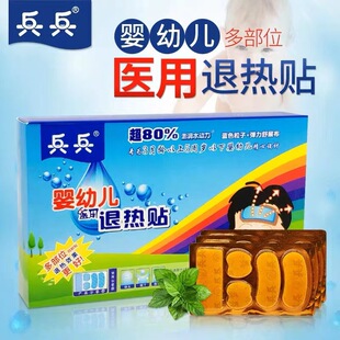 ����ԃ���ݡ������t���˟��N6+3�N�������׃��o�X�b�˟��N