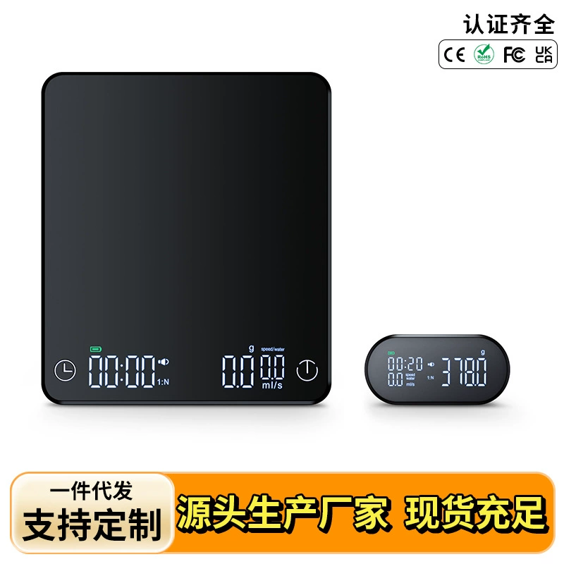 Смарт Беспроводные Bluetooth электронные весы головки таблицы отделяют кофейные весы, удобные и быстрые инструменты для взвешивания ингредиентов кофе