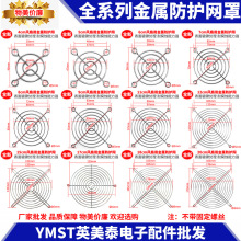 40 60 80 90 110 120 150 200mm ɢ�ȷ��ȷ�����������������