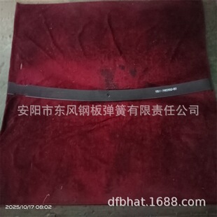 55111-2902102-02���ݹ���SUP7 SUP9��܇��܇���Ӱ�䓰受�� ���