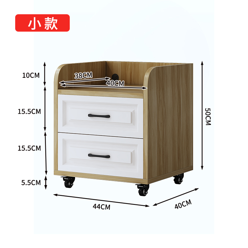impresora debajo del escritorio estante de almacenamiento ecológico tablero de partículas cajón de doble capa móvil gabinete de archivos de oficina silenciosa corredera de almacenamiento