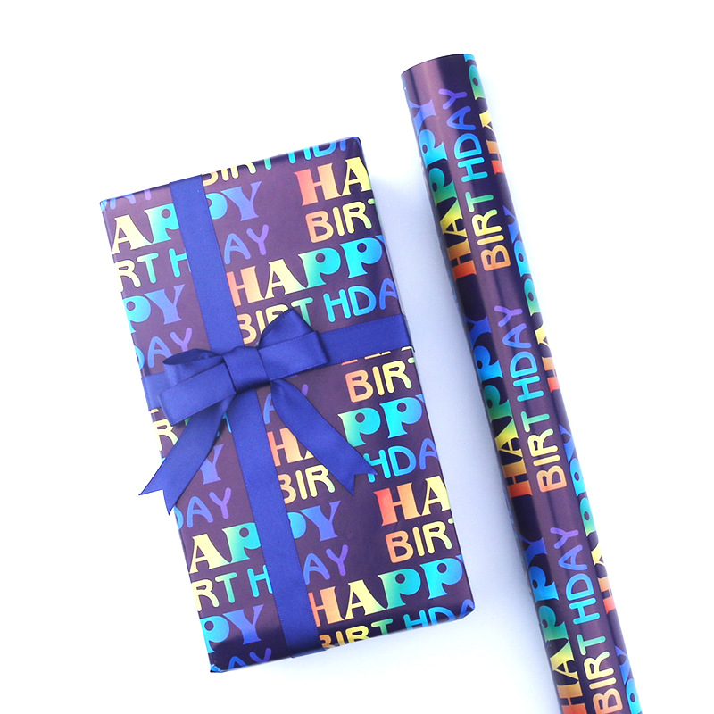 Papel de regalo directo de fábrica Año Nuevo Regalo De vacaciones caja de regalo papel decorativo al por mayor