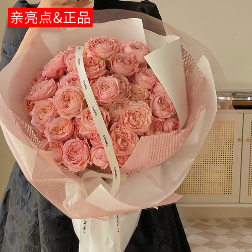 Wholesale custom flower shop materials, florist's selection, bouquet package, flower mesh, art grid, flower packaging, honeycomb paper