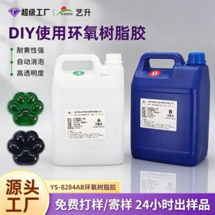 ���S�r�h����֬AB�z1:1DIY�íh����֬�z�h���zܛ�z�ܷ��ˮ���z