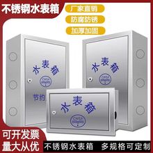 304���P�ˮ����201�Ӻ����b���bˮ���������ԁ�ˮ�S��M�Q��