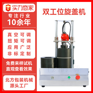 �p��λС��������w�C�Ԅӳ���շ�ڙCţ���u����ƿ�Q�w�C�O��