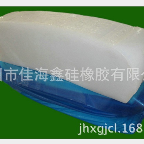 浙江 东爵硅胶原材料供应商 普通模压硅胶 混炼硅胶 挤出硅胶