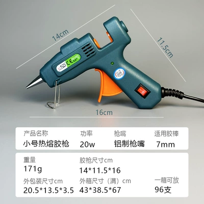 Hot Melt Glue Gun 20W 80W Temperature Adjustment Dual Power Glue Gun Sol Glue Gun Dispensing Equipment Saide Hot Melt Glue Gun (Yapışqan paylayıcı adapterlər) - 20w-sd-a-7mm-glue-stick-used