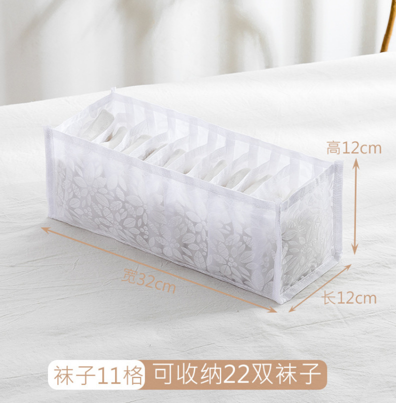 微信截图_20221130215831