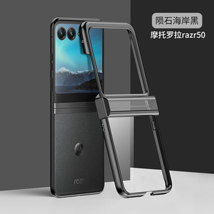 RAZR70�僚� �m��MOTO RAZR2026���o��razr50�֙C��RAZR60�q朿�