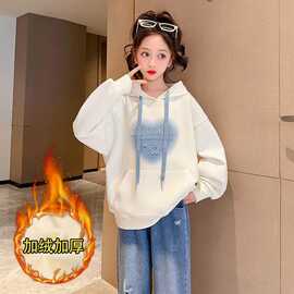 女童秋装卫衣2024新款女大童加绒加厚衣服女孩秋冬款洋气儿童上衣